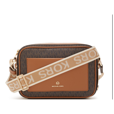 Michael Kors bolso de mujer bandolera maeve grande de piel con logotipo marrón/bellota Ref: 32T2G5VC9B 252 BROWN/ACORN