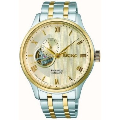 Reloj Seiko Hombre Presage Jardin Japones 4R39 Beige Ref: SSA464J1