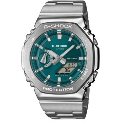 Reloj Casio G-Shock Ref: GM-2110D-3A1ER