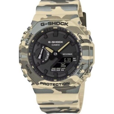 Reloj G-Shock Camuflaje Classic Serie GA-2100 Ref: GA-2100CM-5AER