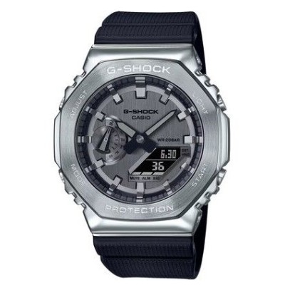 Reloj Casio G-SHOCK Star Wars The Mandalorian & Grogu Ref: GM-2100-1AER-MAN
