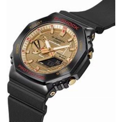 Reloj G-shock G-Steel Serie GBM-2100 Modelo Distintivo De Rui Hachimura Ref: GBM-2100RH-1AER