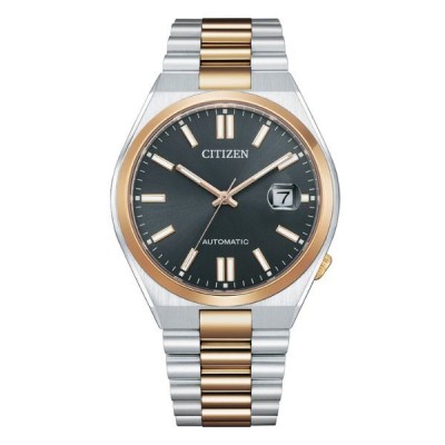Reloj Citizen Caballero Tsuyosa Automático Cristal Zafiro 40mm Ref: NJ0154-80H