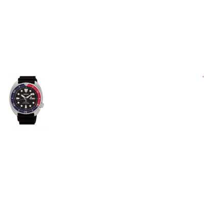 Reloj Seiko Prospex Diver Turtle Ref: SRPE95K1