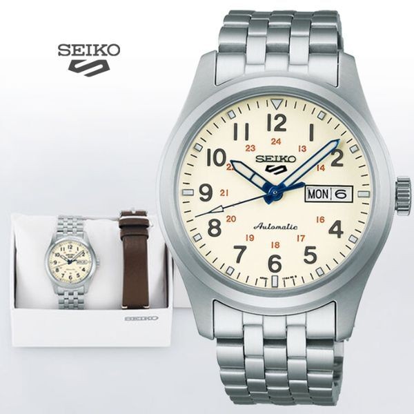 Reloj Seiko Ref. SRPK41K1