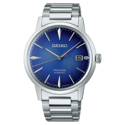 Reloj Seiko Ref. SRPJ13J1